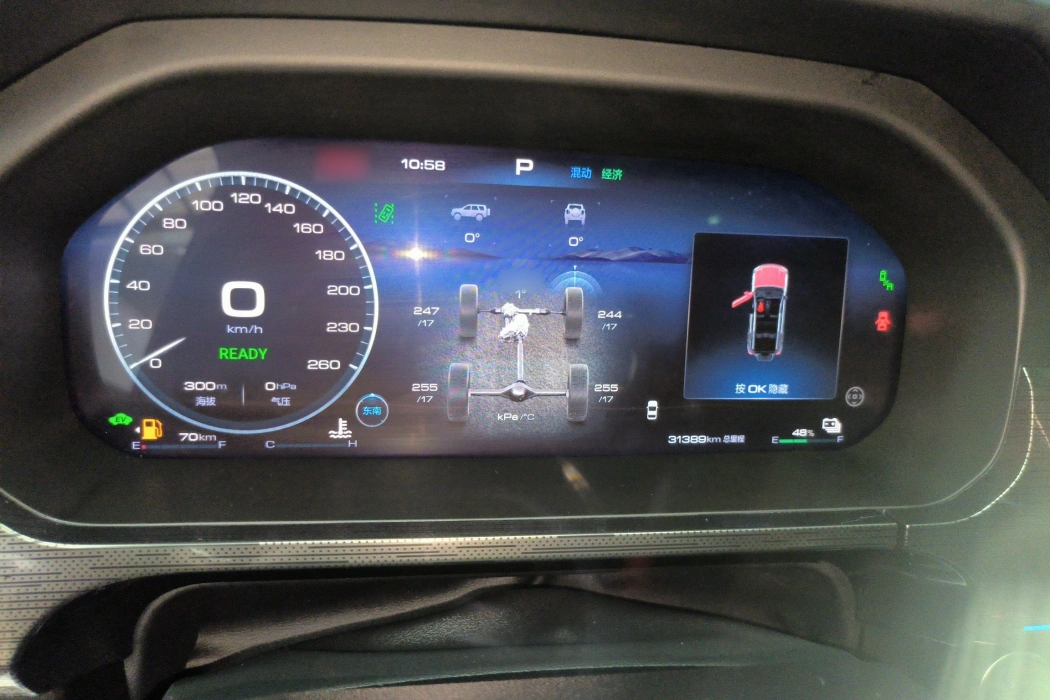 Фото машины 39