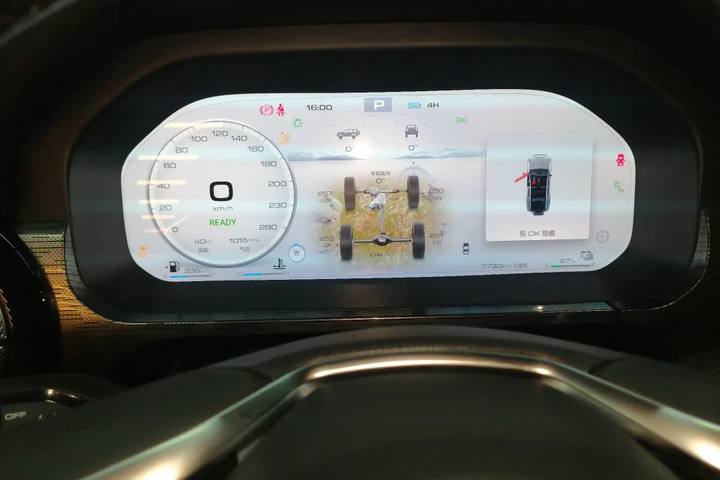 Фото машины 6