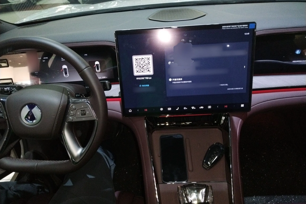 Фото машины