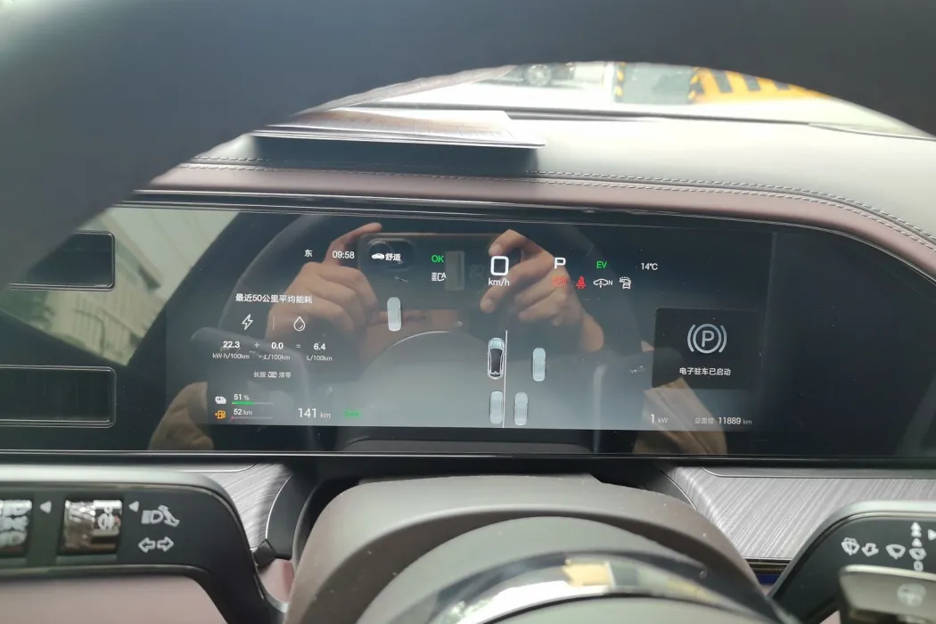 Фото машины