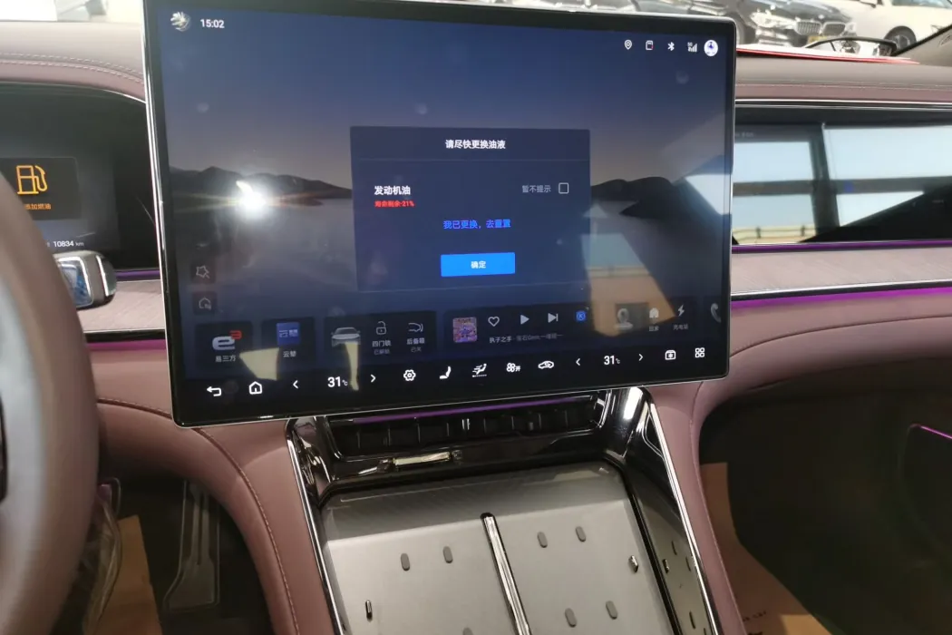 腾势Z9GT 2024款 1100四驱Ultra版