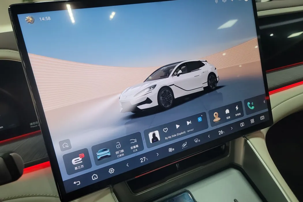 Фото машины