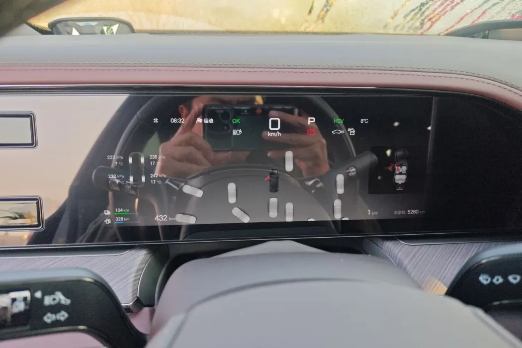 Фото машины