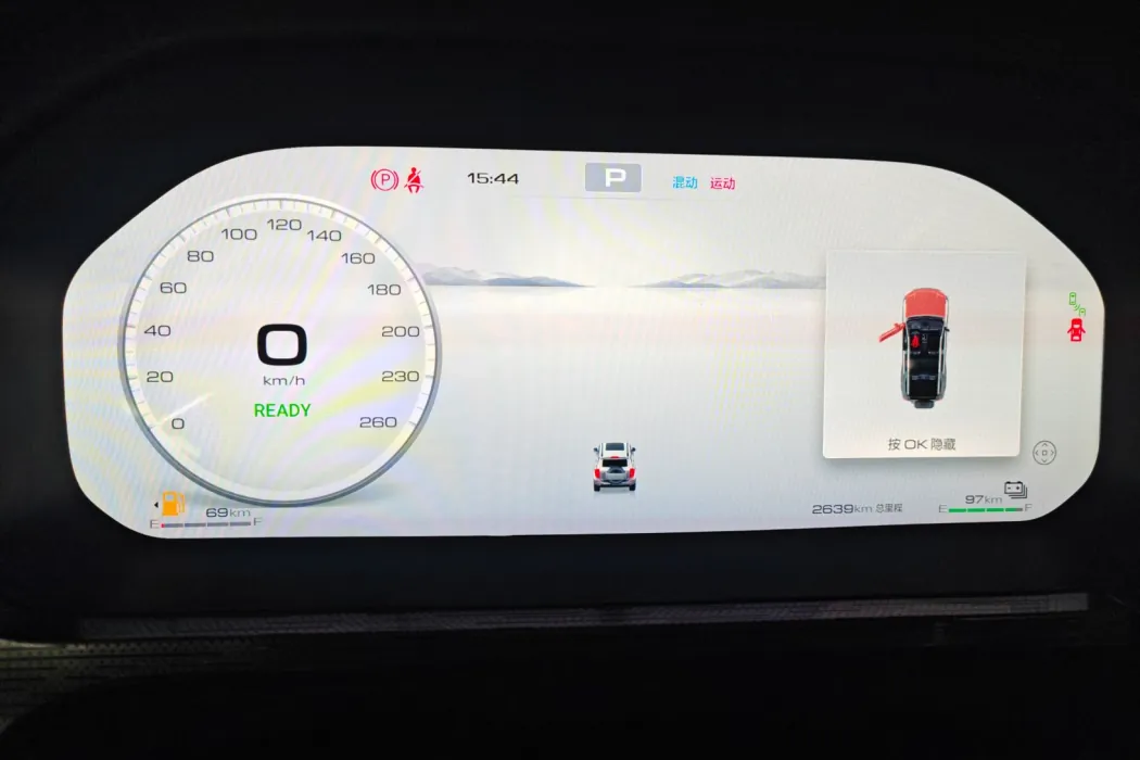 Фото машины 8