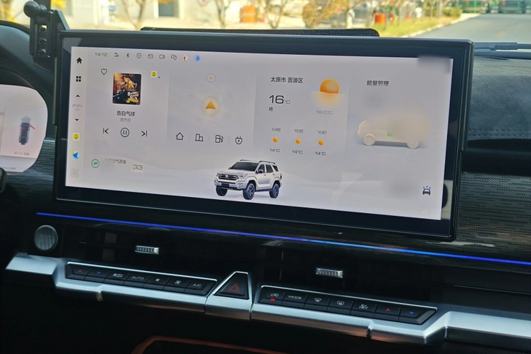 фото машины