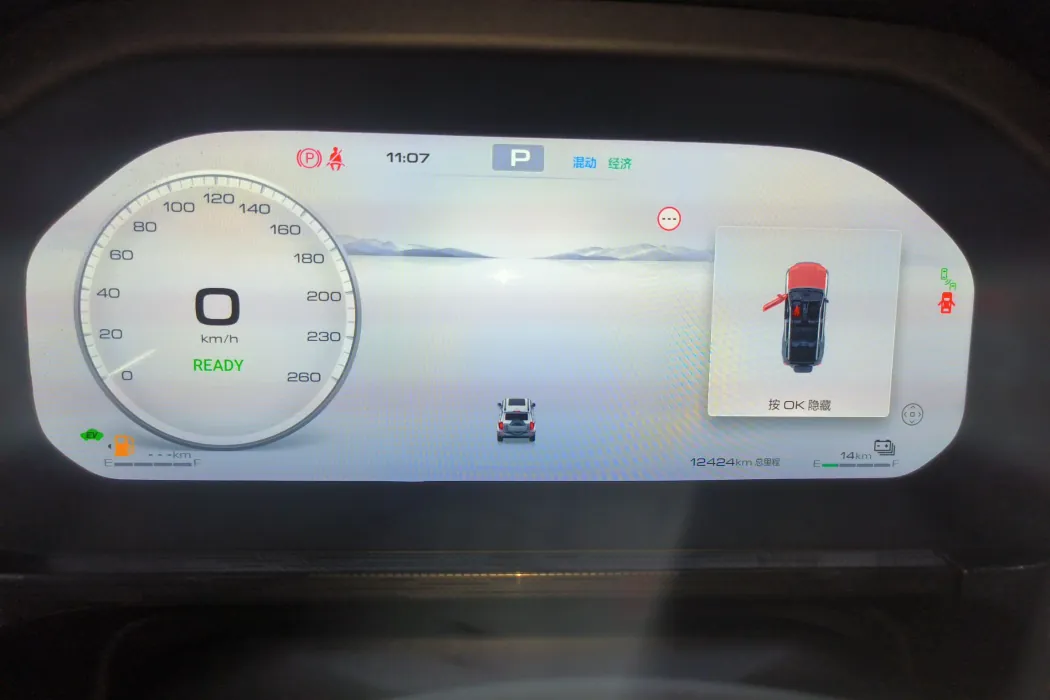 Фото машины 6