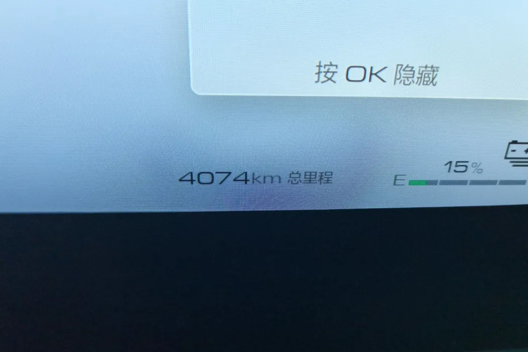 Фото машины 6