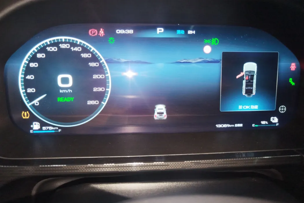 Фото машины