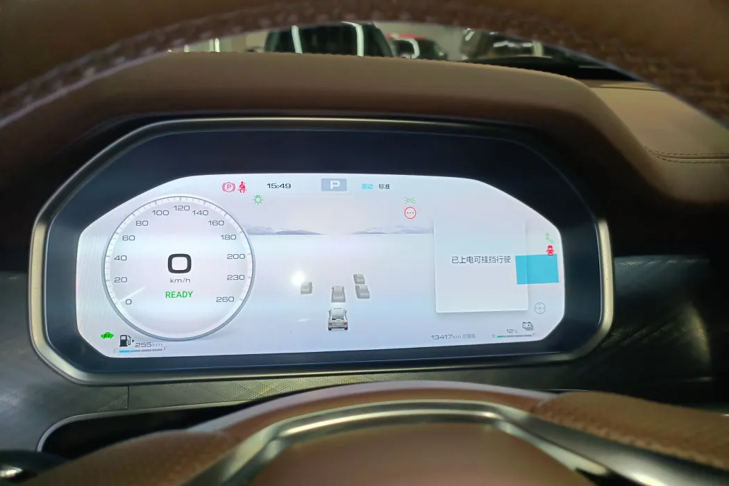 Фото машины 9