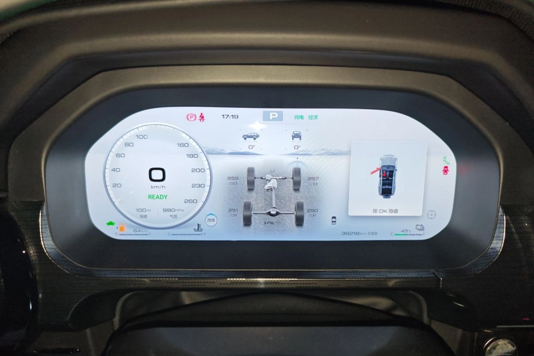 Фото машины 8