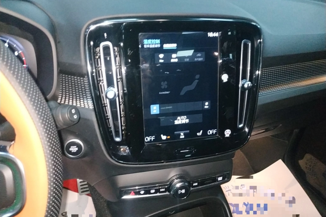 Фото машины 7