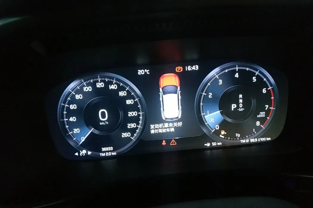 Фото машины 6