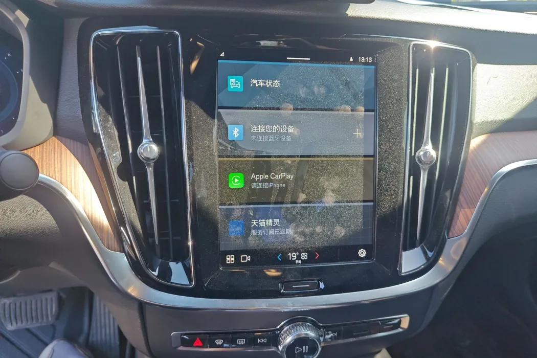 Фото машины