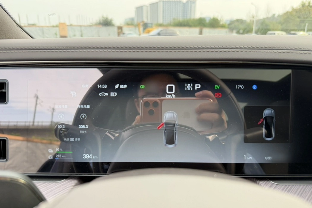 Фото машины