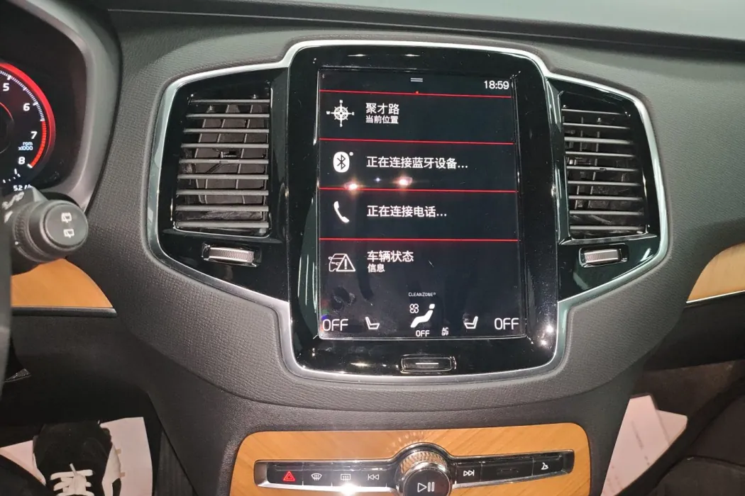 Фото машины