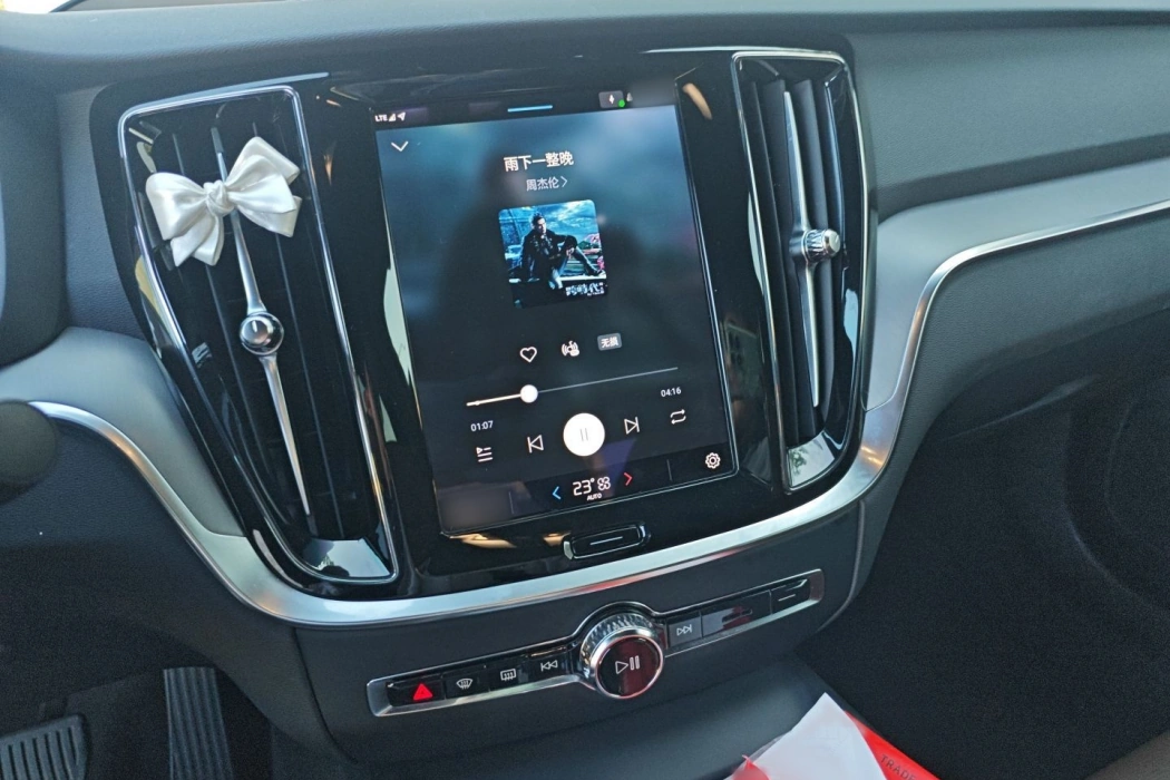 Volvo S60 2023 B4 Zhiyi Deluxe Edition