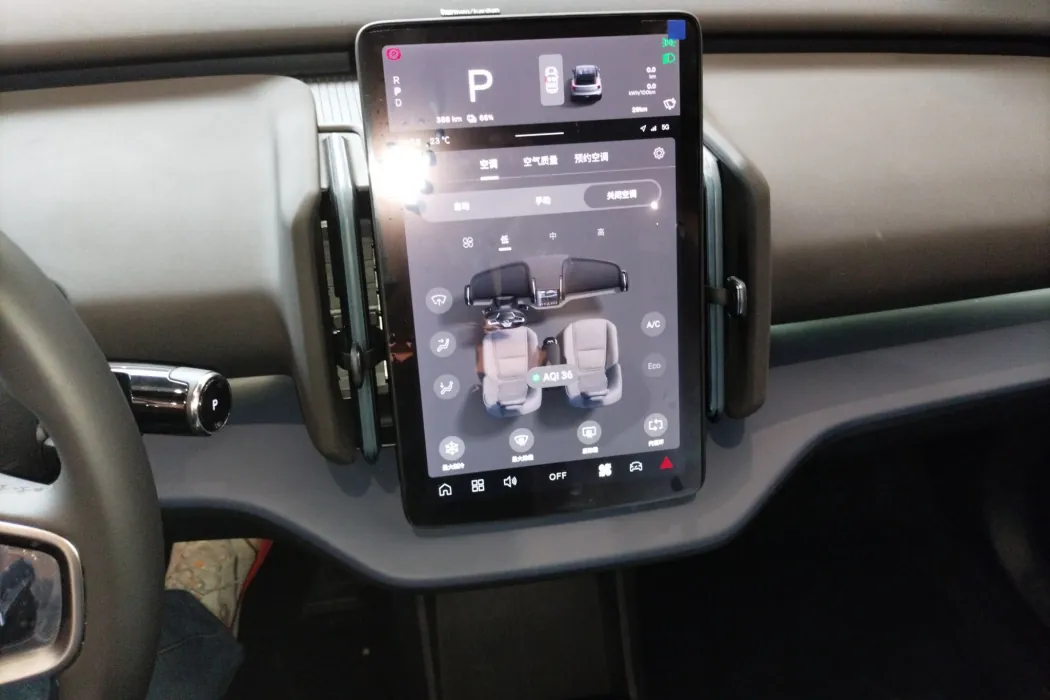 Фото машины