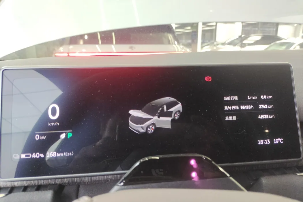 Фото машины