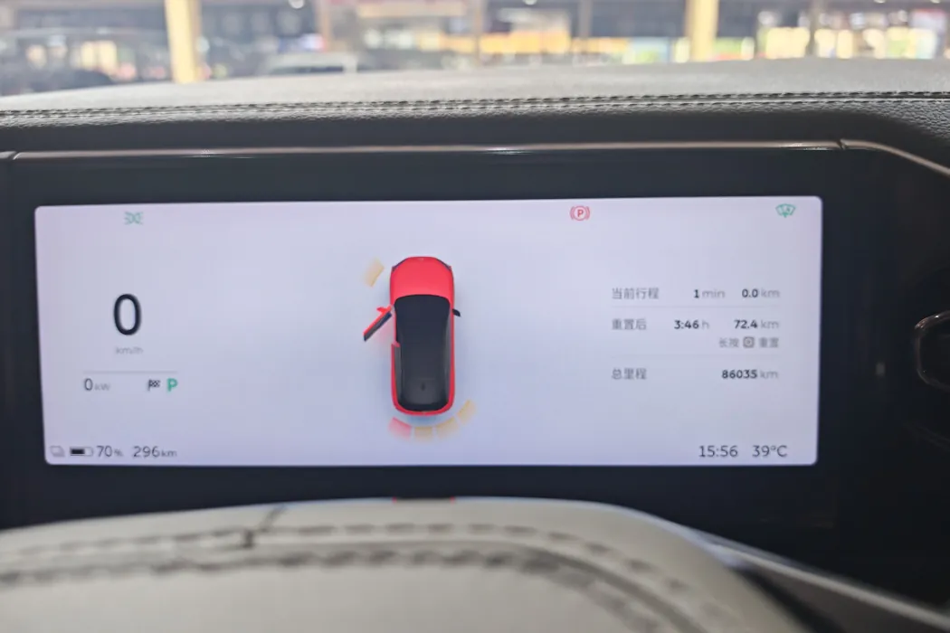 Фото машины 12