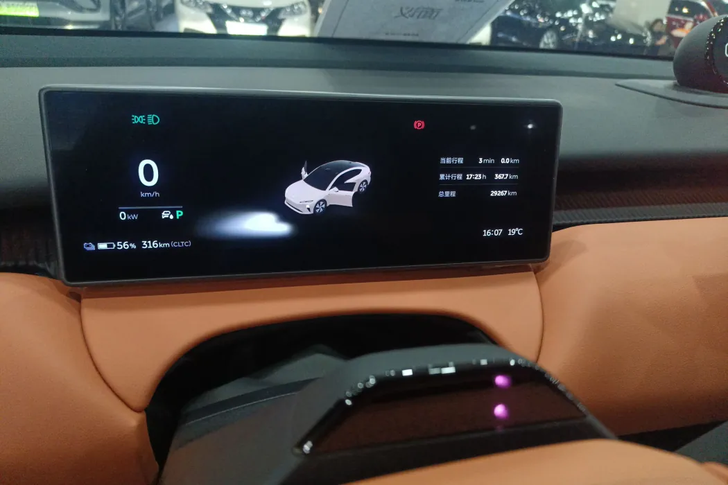 Фото машины