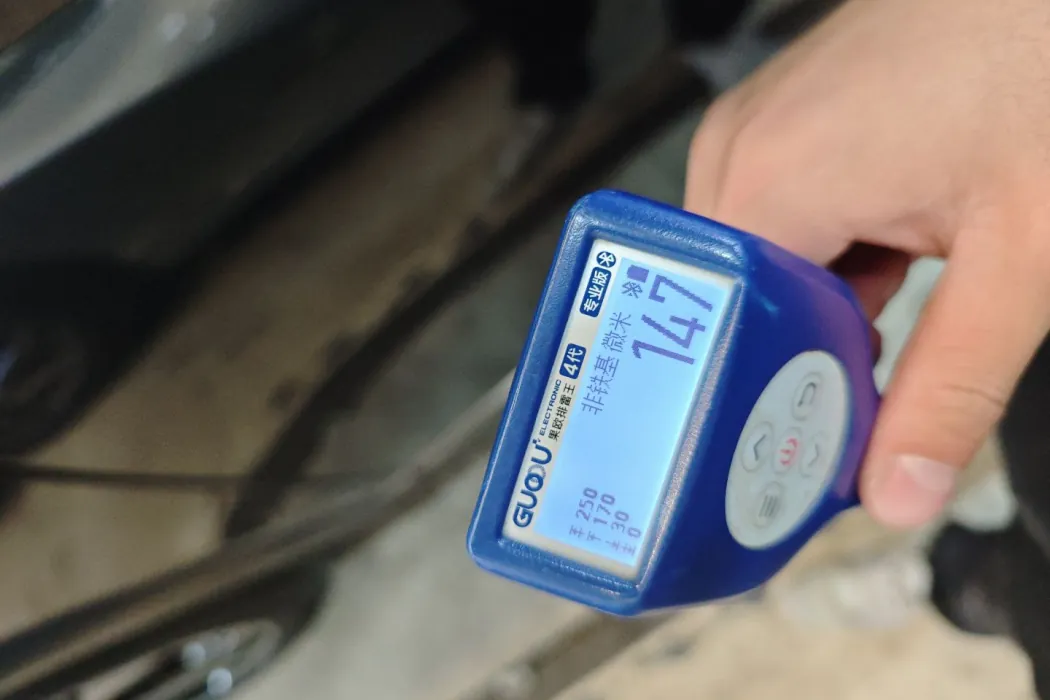 Nio ES8 2020 450KM seven-seater version