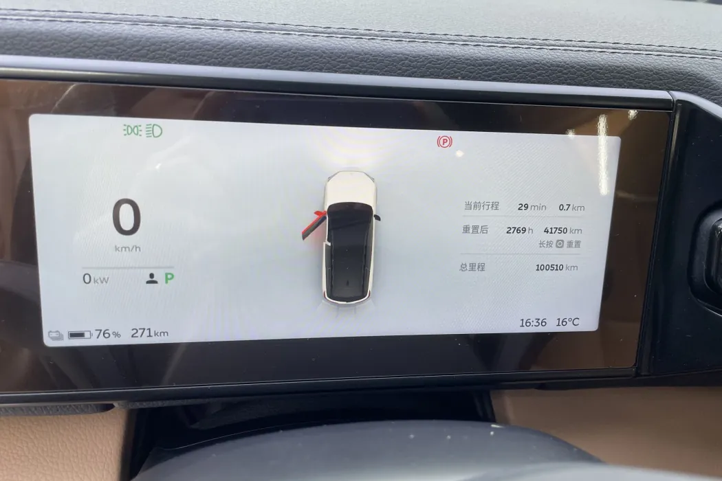 Фото машины 7