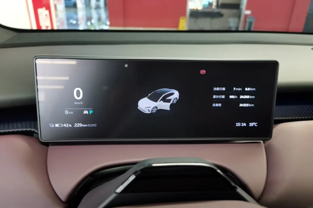 Фото машины