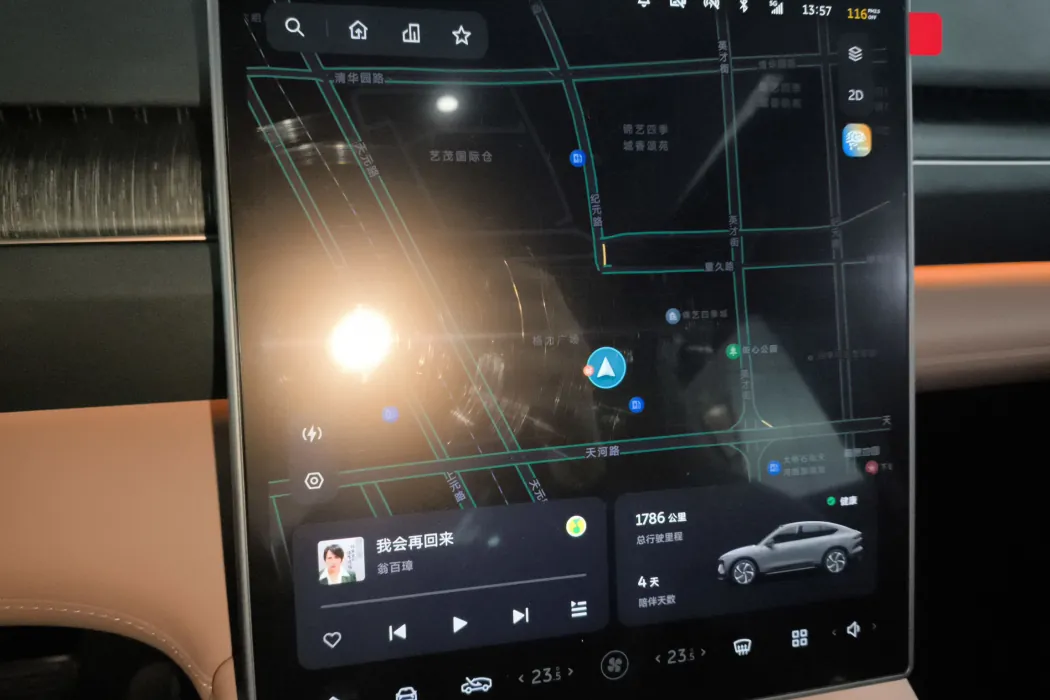 Фото машины 17