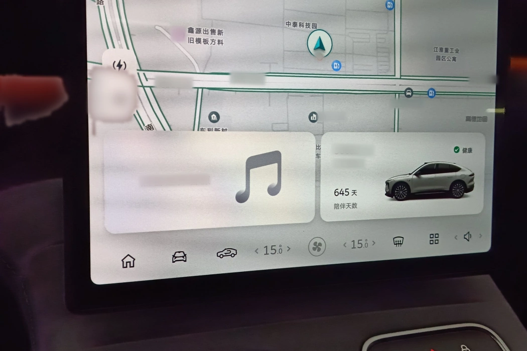 Фото машины 9