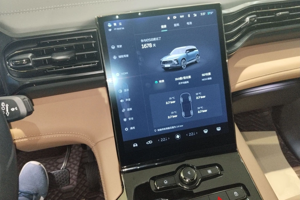 Фото машины 11