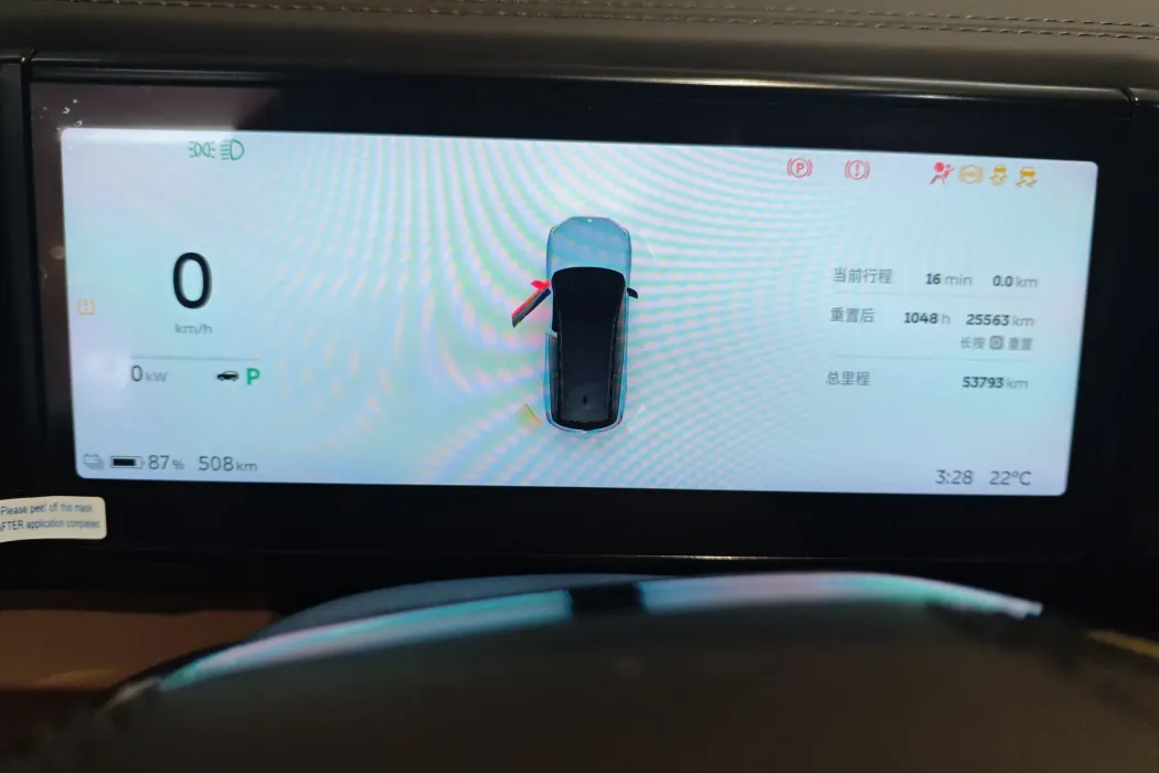 Фото машины 6