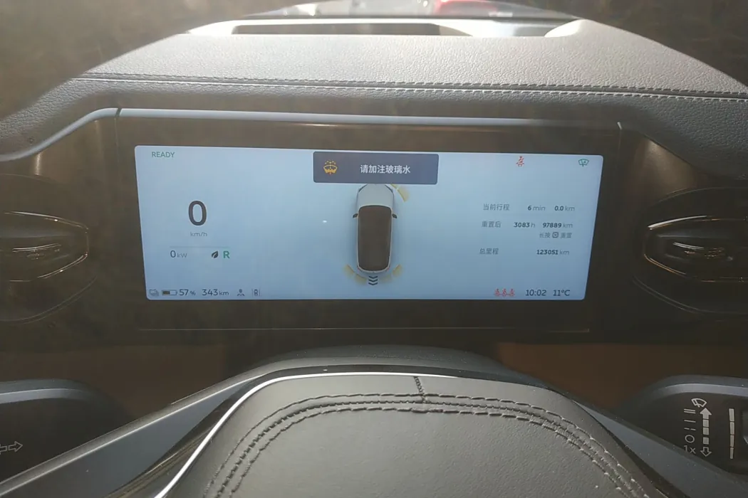 Фото машины 17