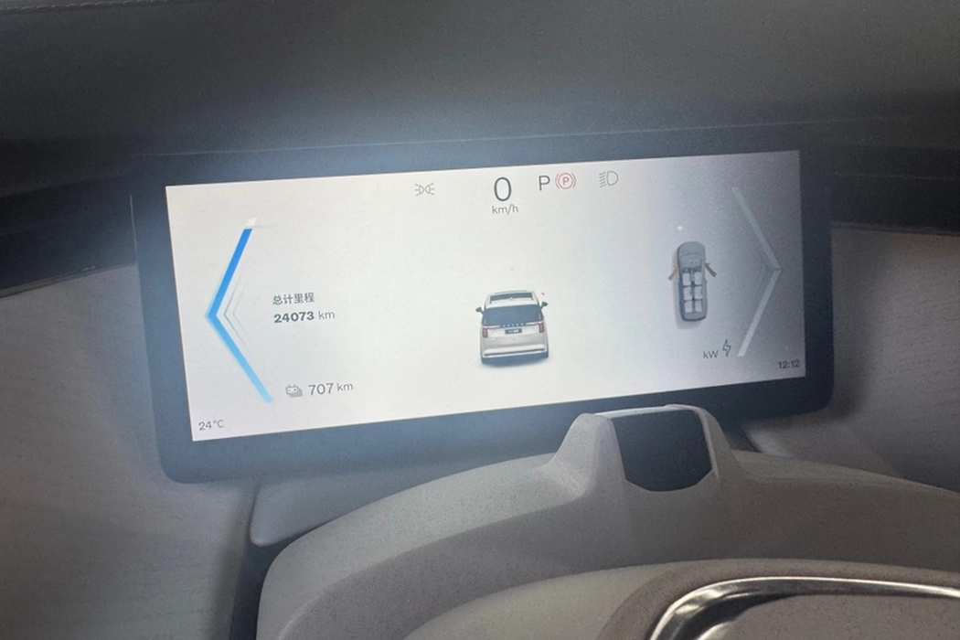 Фото машины