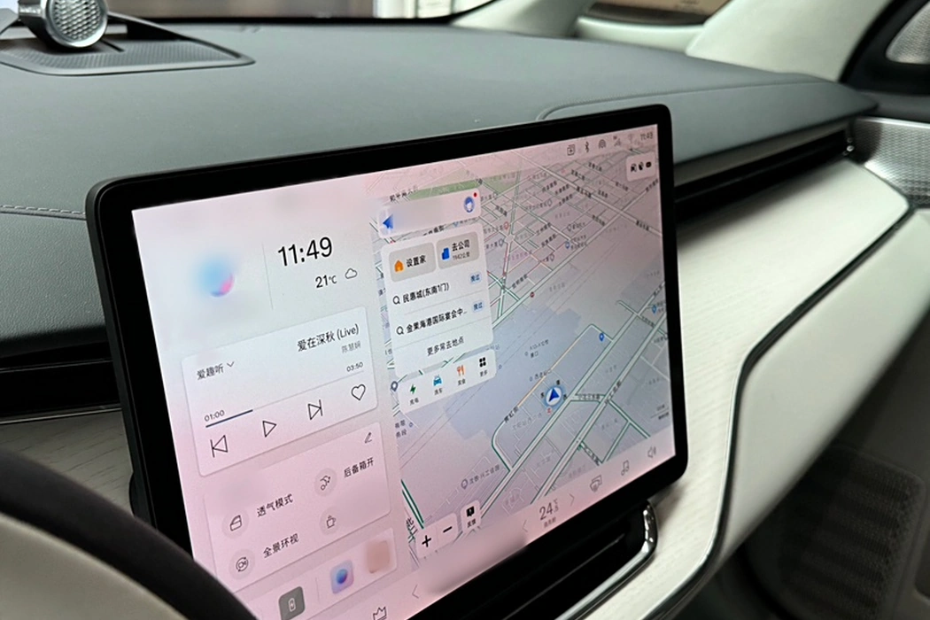 Фото машины