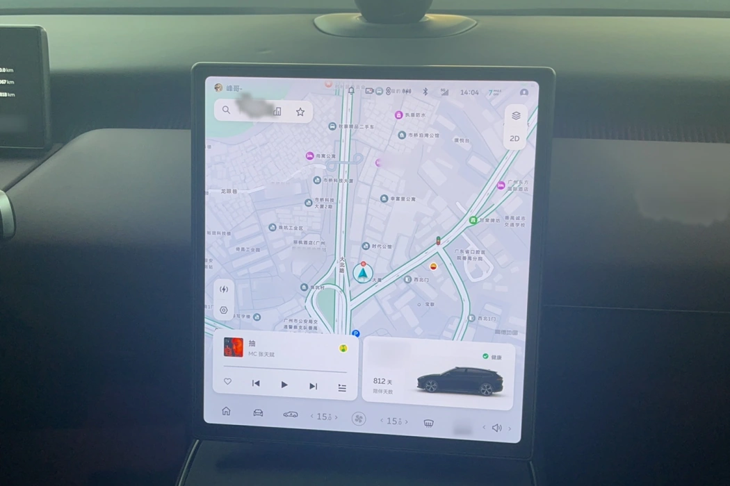 Фото машины