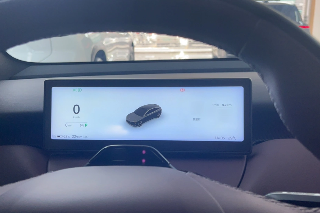 Фото машины