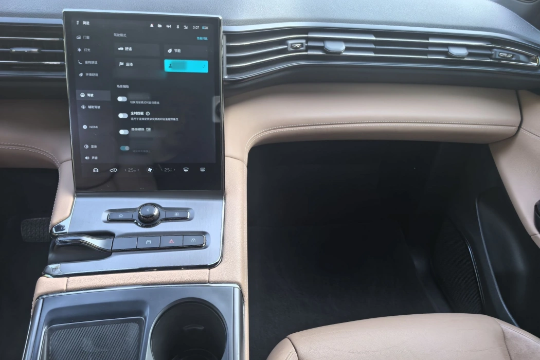 Фото машины 18