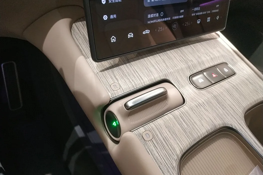 Фото машины 10