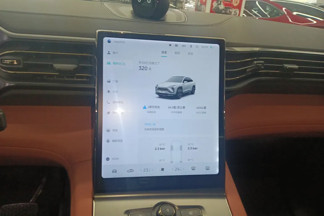 Фото машины 7