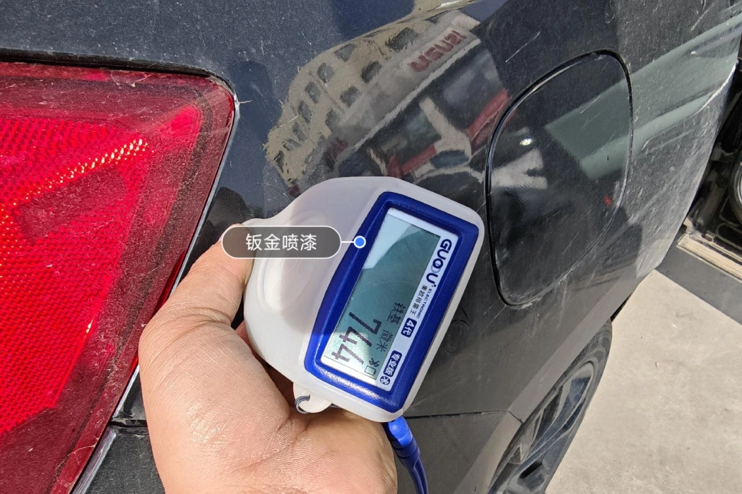 Wei brand VV7 GT 2020 2.0T flagship model