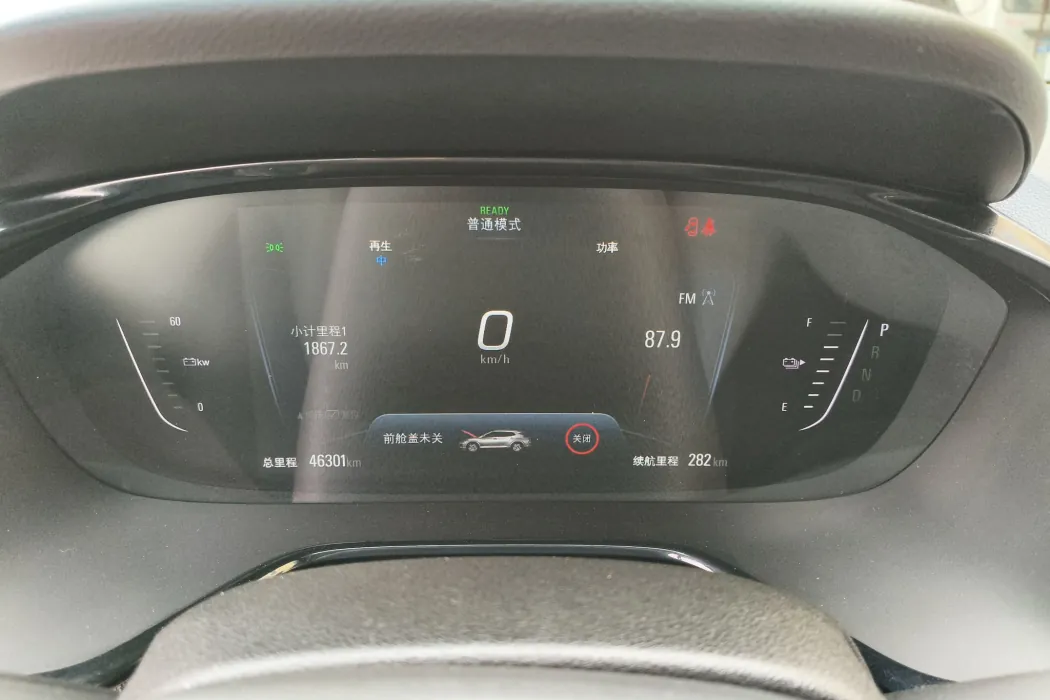 Фото машины 9