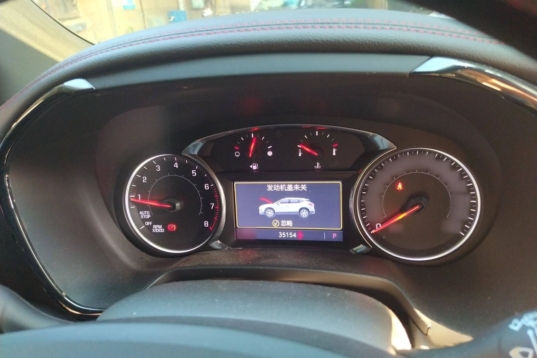 Chevrolet Trailblazer 2020 RS 650T four-wheel drive 5-seater Hummer version