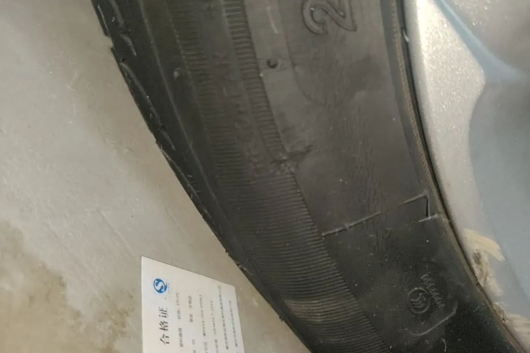 Chevrolet Touring 2022 Star Edition Plus