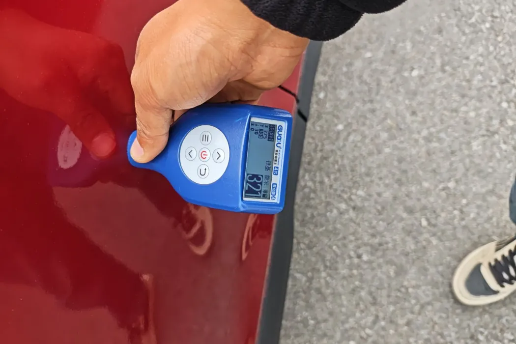 фото машины