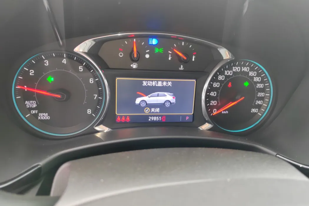 Фото машины