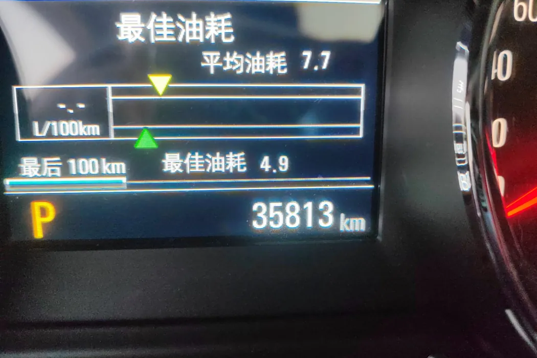 Chevrolet Volando 2020 Light Hybrid Redline 530T Automatic Indulgence Edition (5+2 models)