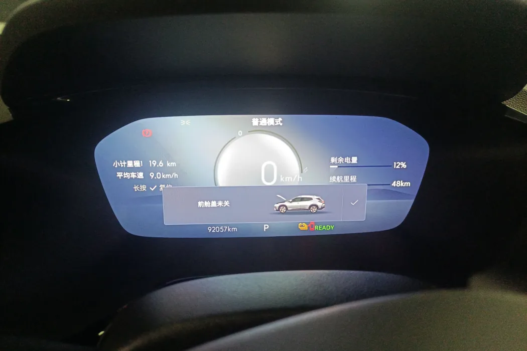 Фото машины 17