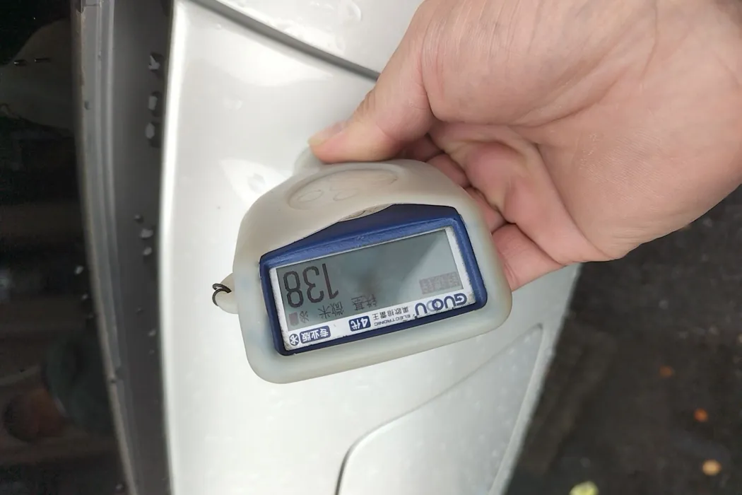 фото машины