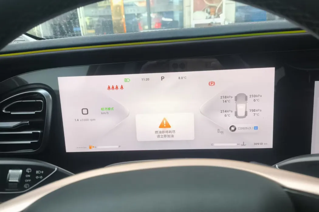 Фото машины