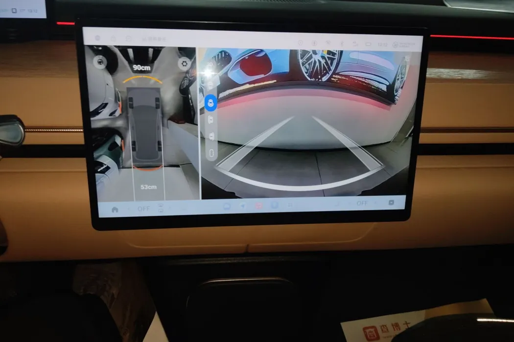 Star Way Star Epoch ET 2024 Extended Range 200 Pro